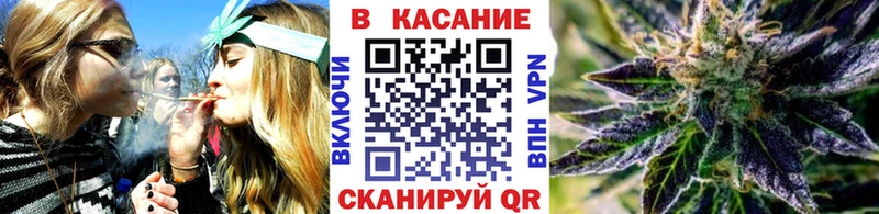 Магазины продажи наркотиков Покровск ГАШИШ  Alpha PVP  МЕФ  Конопля  COCAIN 