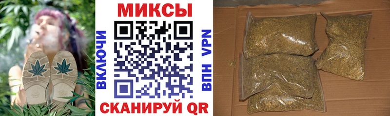 Бутират бутандиол OMG как войти Покровск