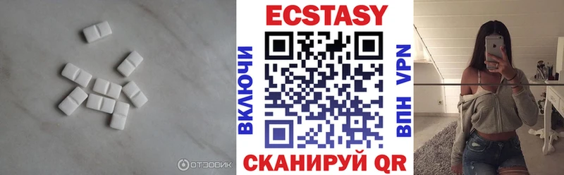 ЭКСТАЗИ TESLA  площадка какой сайт  Покровск 