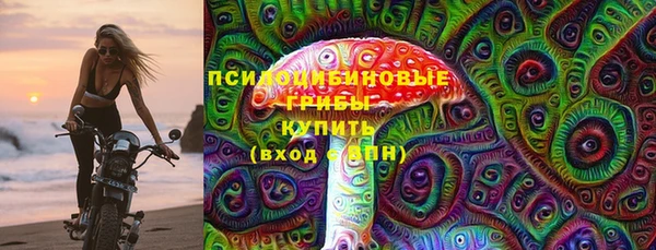 ALPHA-PVP Аркадак